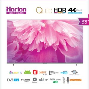 تلویزیون ۵۵ اینچ هوریون QLED